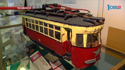 Челябинскому трамваю исполнилось 85 лет