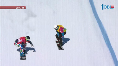 Обзор спортивных событий от 03.02.2017