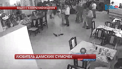 Происшествия дня 03.02.2017