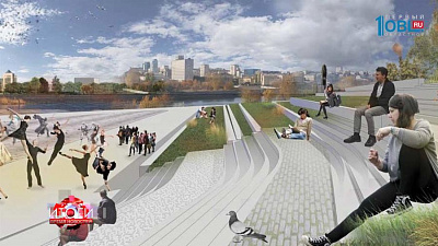 Как Челябинск будет выглядеть через несколько лет