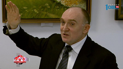 Губернатор встретился и с журналистами из местных изданий