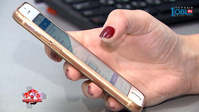 За посты придется ответить