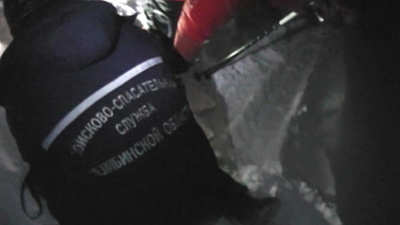 Спасение заблудившихся туристов сняли на видео