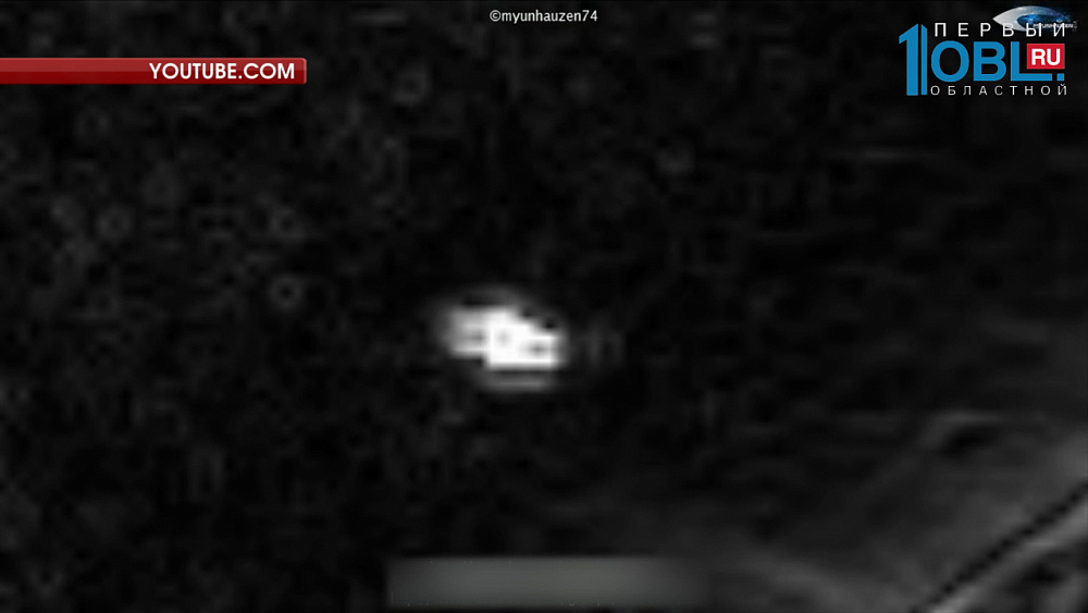 Уфолог Алексей Сапожников из Снежинска по телефону о том, как он увидел НЛО у Солнца