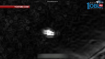 Уфолог Алексей Сапожников из Снежинска по телефону о том, как он увидел НЛО у Солнца