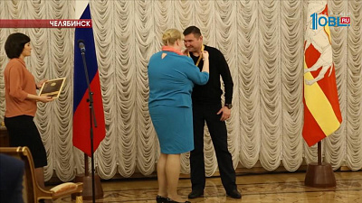 Житель города получил награду за спасение девочки