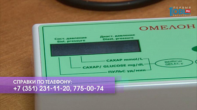 Жизнь с диабетом. Здоровые почки