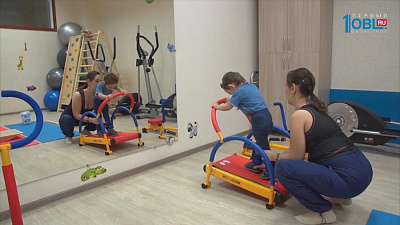 Шанс на нормальную жизнь