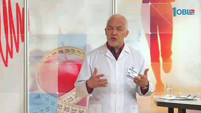 О здоровье 04.02.2017