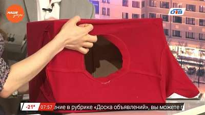 Интерактив – делаем домик для кошки