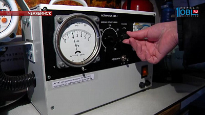 Количество постов экомониторинга планируют увеличить 