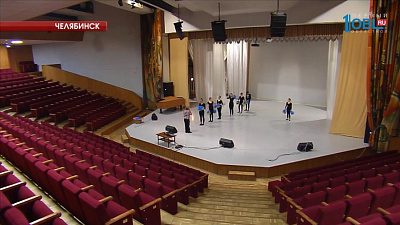 Закончился ремонт во Дворце пионеров и школьников