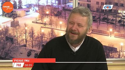 Гость в студии – Андрей Епимахов