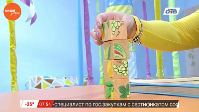 Действуй, мама – паззлы