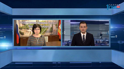 Элла Никитина - Заместитель начальника главного управления государственной жилищной инспекции Челябинской области