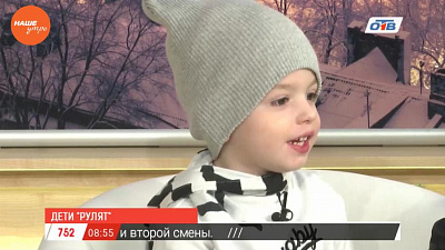 Наше УТРО на ОТВ – начинающий певец Мирон