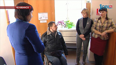 Прокуратура города проверила доступность социальных объектов для людей с инвалидностью