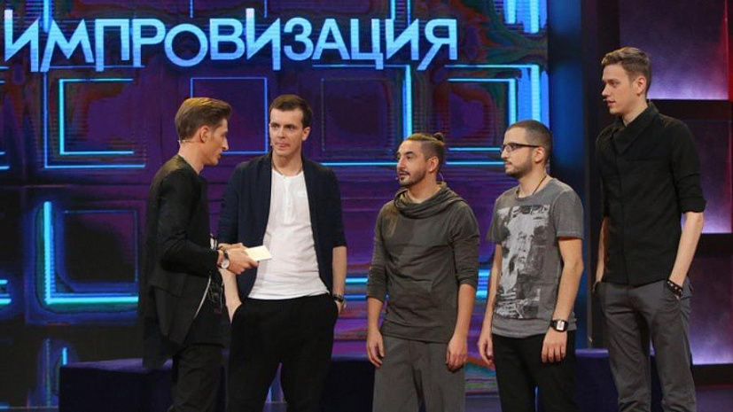 Импровизация Тнт Новый Год