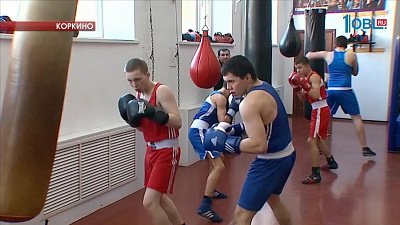"Черный лев" провел тренировку для юный спортсменов из Коркино