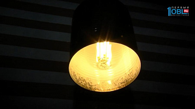 Дизайнерский светильник из консервной банки