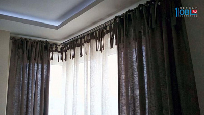 Уютный дом от 12.02.2017