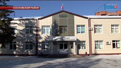 Челябинские СМИ заявили об обысках в Сосновском районе 