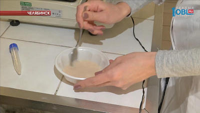 Хлеб-антистресс челябинцам предлагают испытать на себе