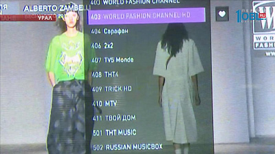 Растет популярность интерактивного ТВ 