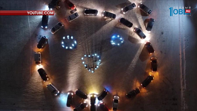Челябинские автомобилисты выстроили огромное сердце из машин