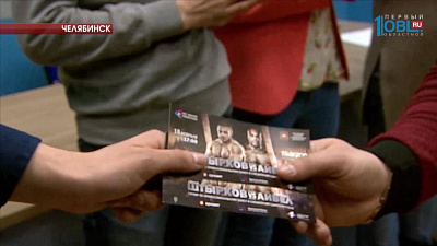 Билеты на гала-турнир получает Егор Кондратьев