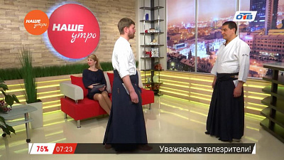 Наше УТРО на ОТВ – зарядка айкидо