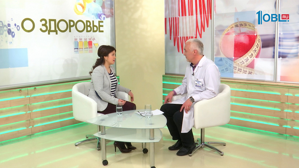 О здоровье 18.01.2017