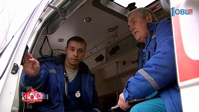 Итоги недели от 18.02.2017