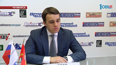 Первые ТОСЭРы появятся в Челябинской области уже в этом году