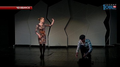 Актеры-любители готовят благотворительный спекталь "12 стульев"