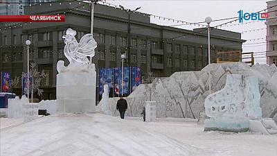 Ледовый городок на площади Революции уберут после Масленицы