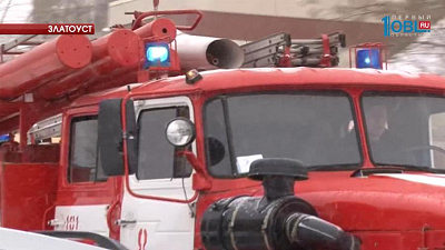 Происшествия дня 20.02.2017