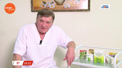 Наше УТРО на ОТВ – знахарь Борис Михайлович 