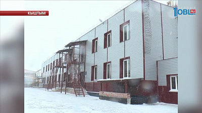 В колонии № 10 построили банный комплекс