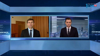 Иван Белавкин - Заместитель министра строительства и инфраструктуры Челябинской области