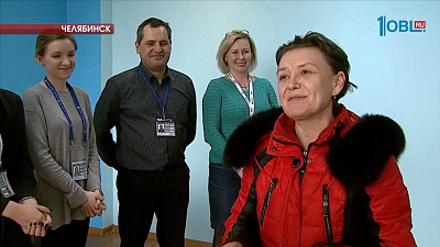 Наталья Тисеева стала победителем розыгрыша двух путевок на горнолыжный курорт