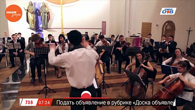 Наше УТРО на ОТВ – день в истории 22 февраля 2017 г.