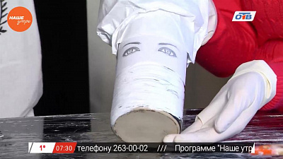 Наше УТРО на ОТВ – handmade – декор бутылки к празднику