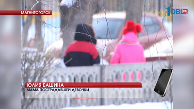 Происшествия дня 22.02.2017