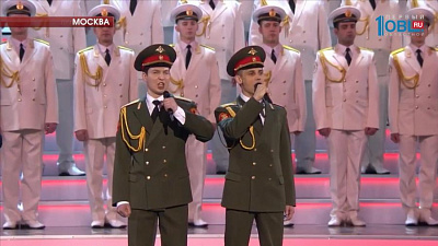 Солист ансамбля имени Александрова Михаил Новиков о выступлении в Кремле