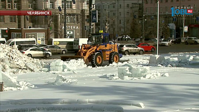 Ледовый городок на площади Революции демонтируют к 1 марта 
