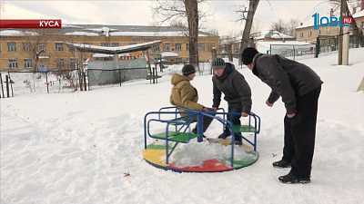Отец-одиночка за честный поступок получил от крупного банка пять тысяч рублей