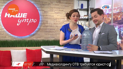 Интерактив - рукодельная кормушка для птиц