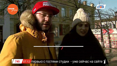 Опрос: А какие воспоминания остались у южноуральцев от этой зимы?