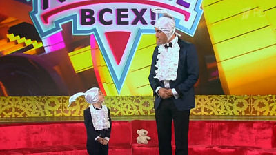 Мальчик из Челябинска спел с Максимом Галкиным на шоу «Лучше всех»